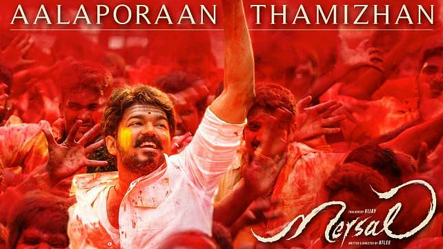 Poster of <i>Mersal</i>. 