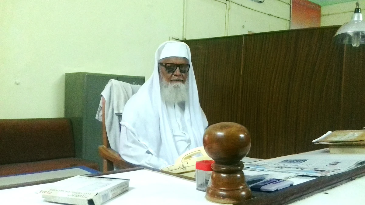 Sayed Babar Hussain Nadvi