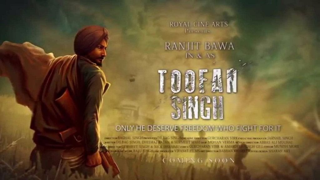 A poster of <i>Toofan Singh</i>.