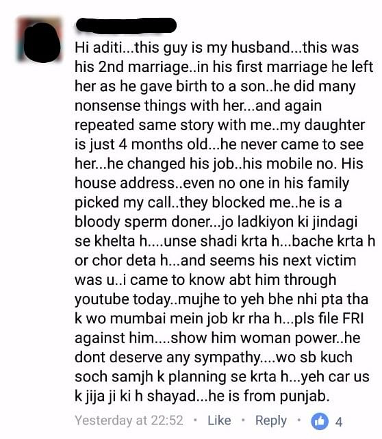 Is Mumbai stalker Nitesh Sharma a habitual offender? His alleged second wife claims so.