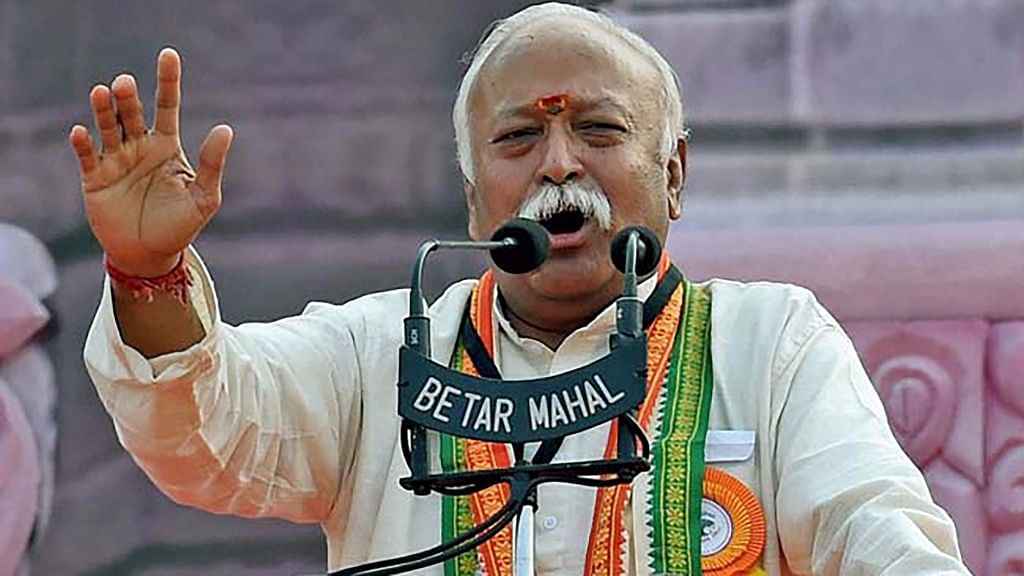 File photo of RSS chief Mohan Bhagwat.&nbsp;