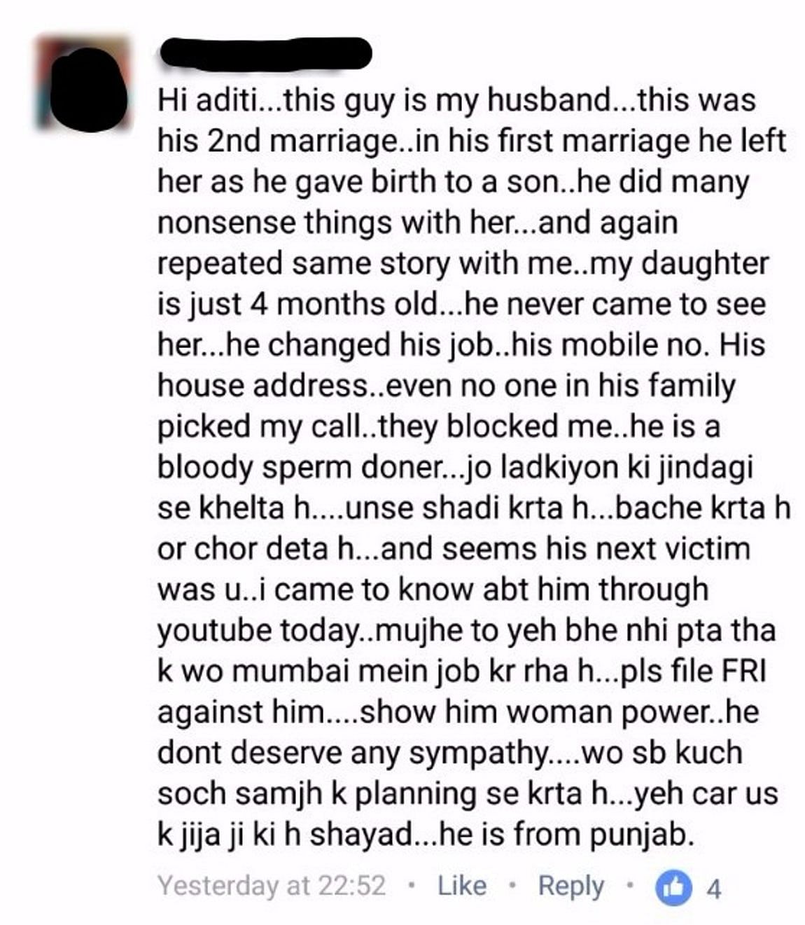 After urging  Aditi to take action, the woman plans to file a criminal complaint alleging cruelty & unnatural sex.