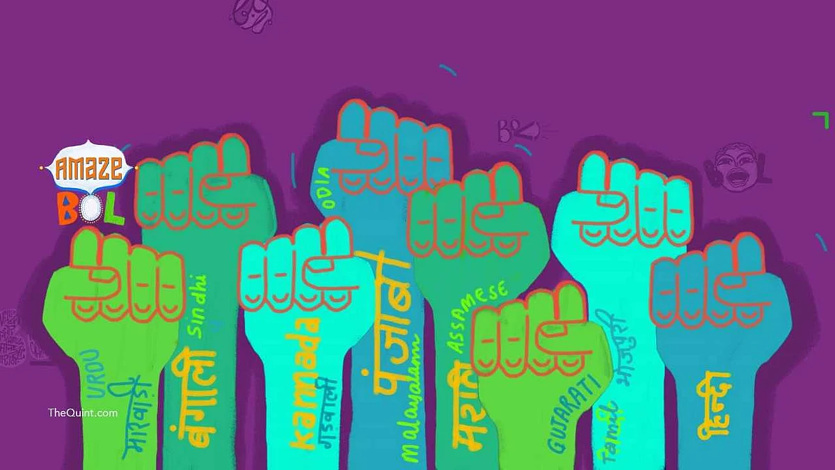 We take pride in speaking foreign languages, but what about our mother tongue?