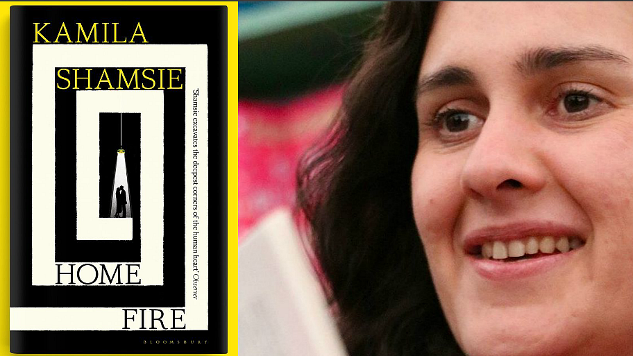 Kamila Shamsie’s seventh novel, Home Fire.