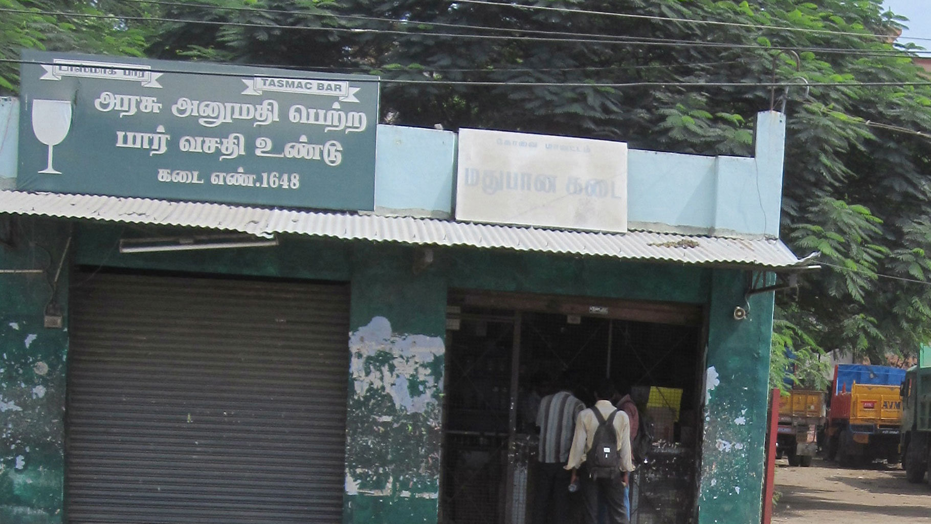 On 1 April, 3,321 TASMAC liquor vending shops were crossed across Tamil Nadu. Over 1,700 of these fall within municipal areas.