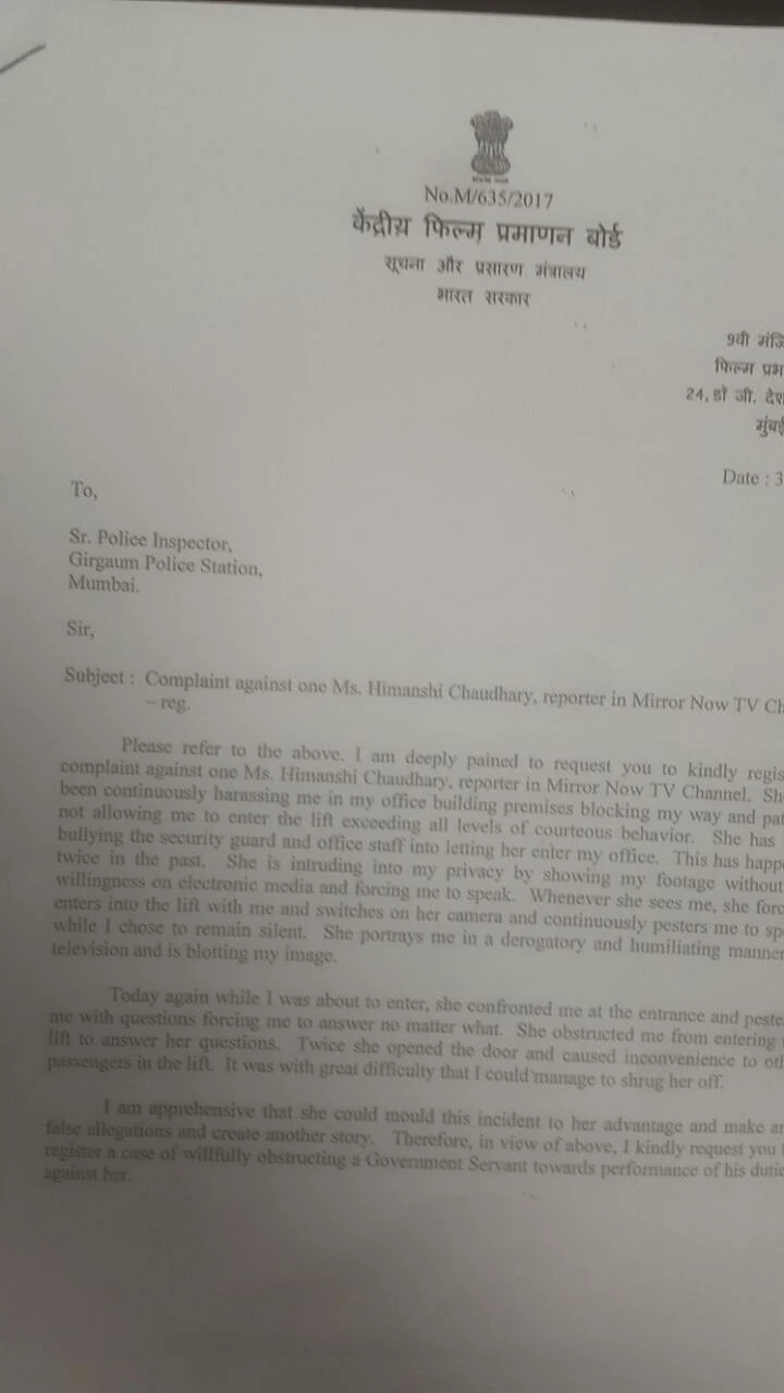 Pahlaj Nihalani’s complaint submitted to the Girgaum police station.