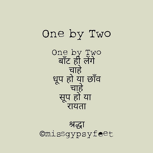 Express Yourself in Hinglish, Coz That’s the Bhasha of New India