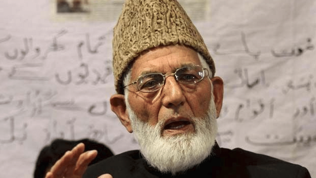 Kashmiri Separatist leader Syed Ali Shah Geelani.&nbsp;
