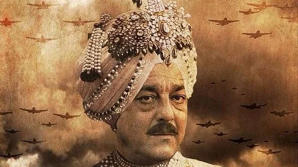 A poster of<i> The Good Maharaja</i>.