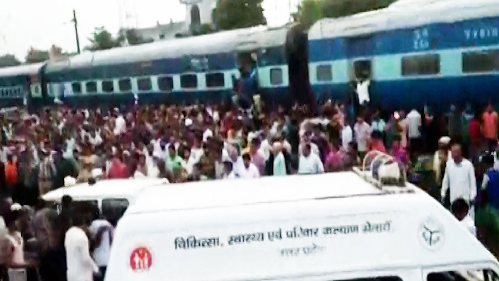 14 coaches of the Puri-Haridwar Express derailed near Khatauli in Muzaffarnagar, UP.&nbsp;