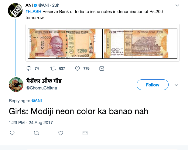 ‘Monopoly Cash is Complete’: People Troll the New Rs 200 Note