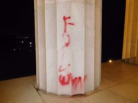The graffiti was found days after violence broke out in Charlottesville, over an American Civil War-era monument.