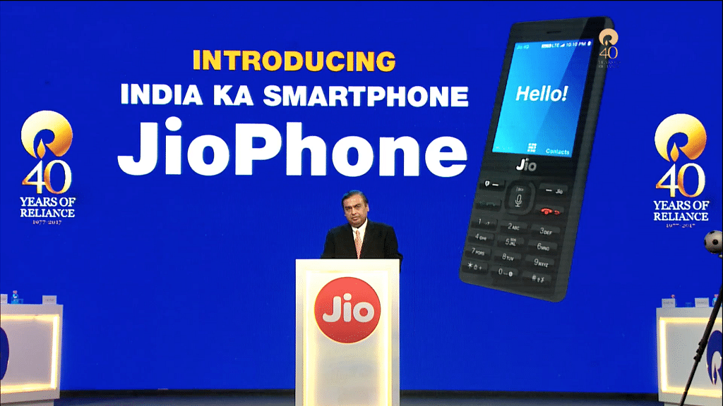 Jio phone pre-bookings start from 24 August