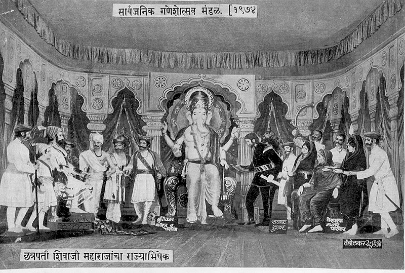 Lalbaugcha Raja in 1974.