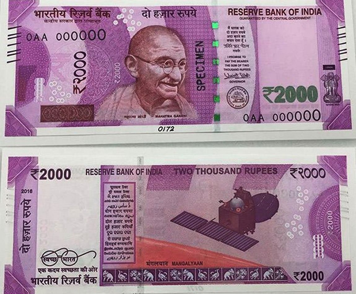 Now, thanks to the Reserve Bank of India, we no longer have to wait for Holi.