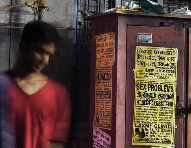 Sex problems? Who can men talk to?