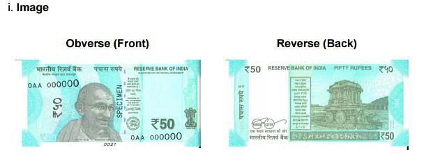 The old Rs 50 notes will continue to be legal tender.