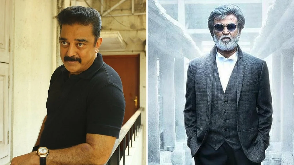 Tamil superstars Rajnikanth and Kamal Haasan.