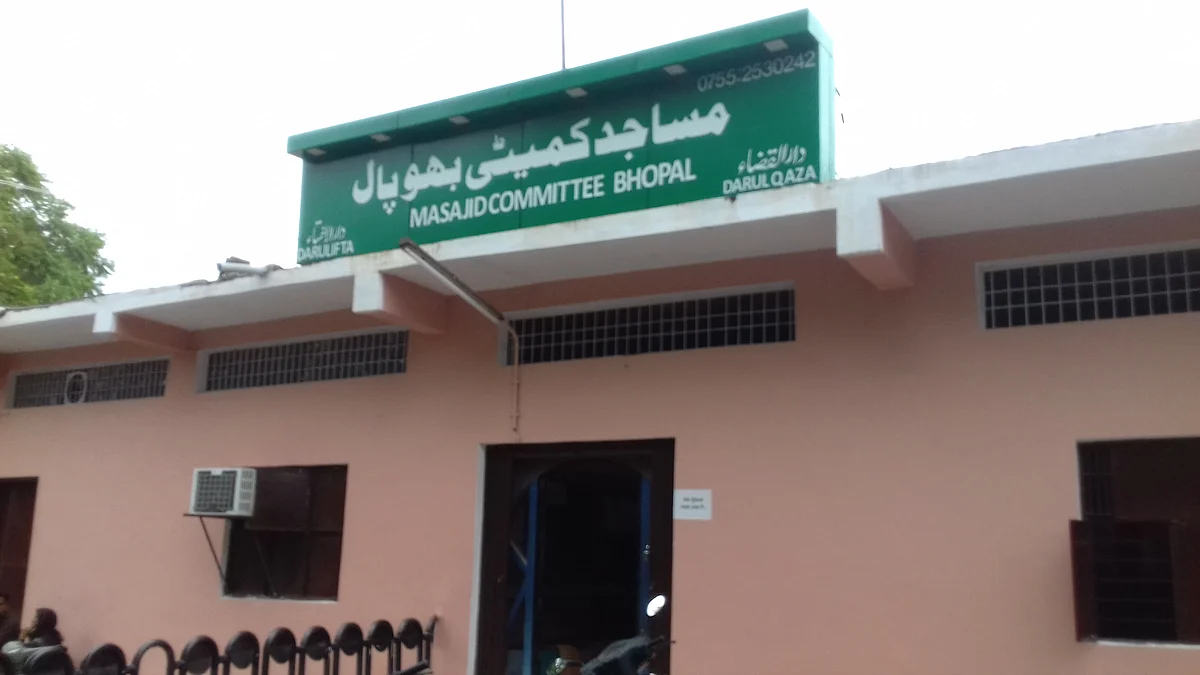 Dar-ul-Qaza is the only Sharia court in Madhya Pradesh run by the Bhopal Masjid Committee.
