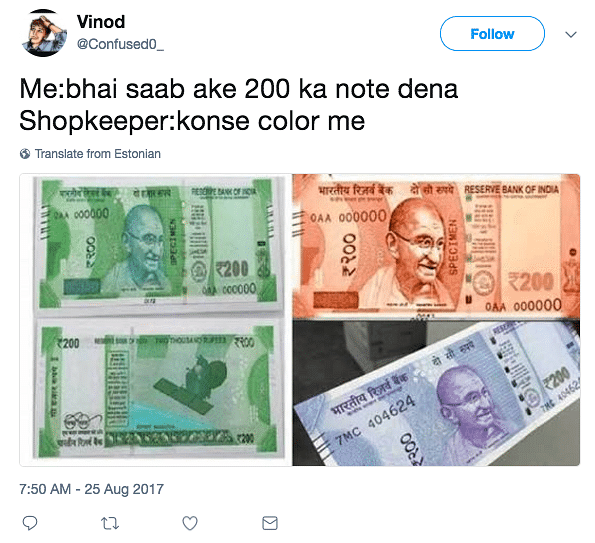 Prepare yourself for the endless number of #Rs200note selfies.