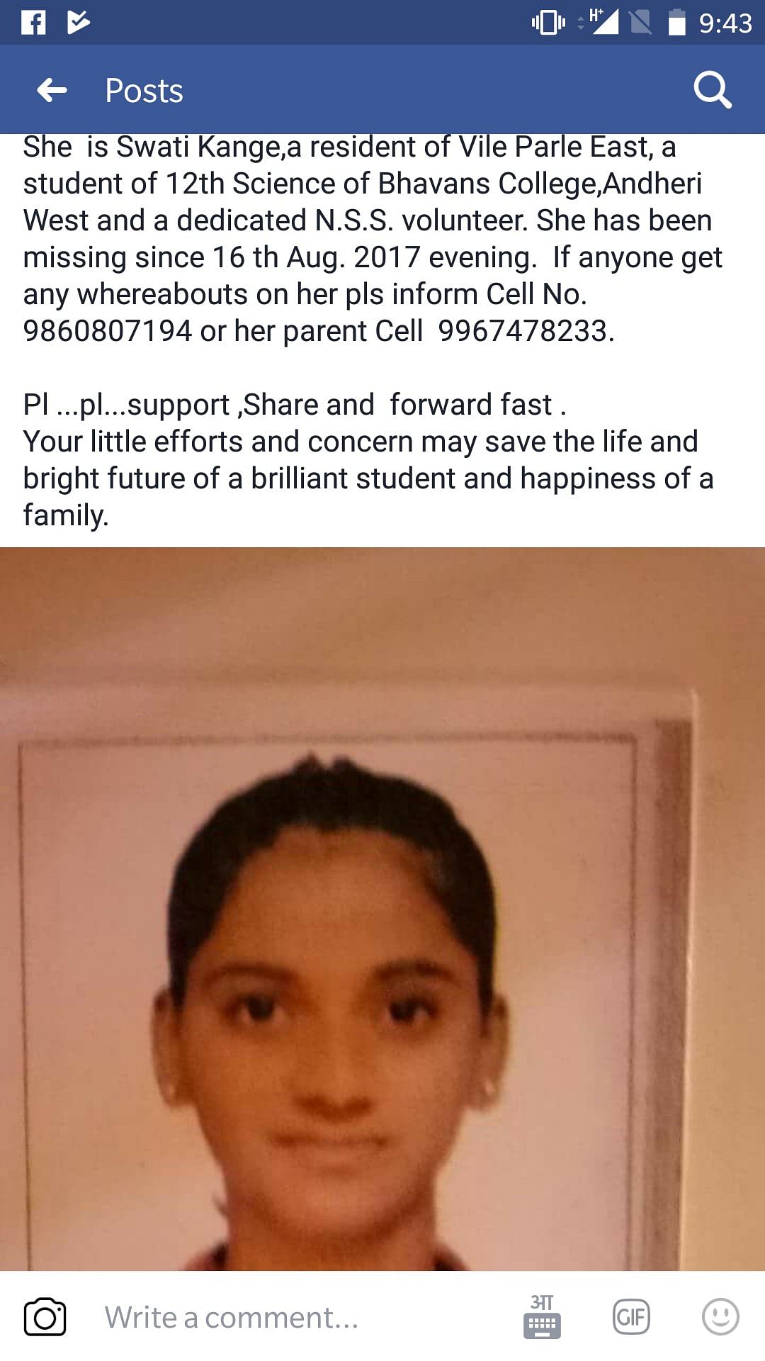 Cops, college and family clueless about missing girl from Vile Parle.
