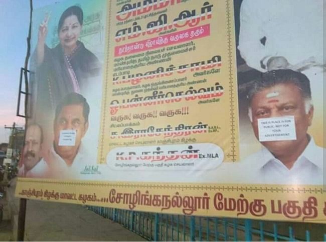 

While the figures on banners have changed, AIADMK’s inclination towards the ‘cut-out’ culture remains unchanged.