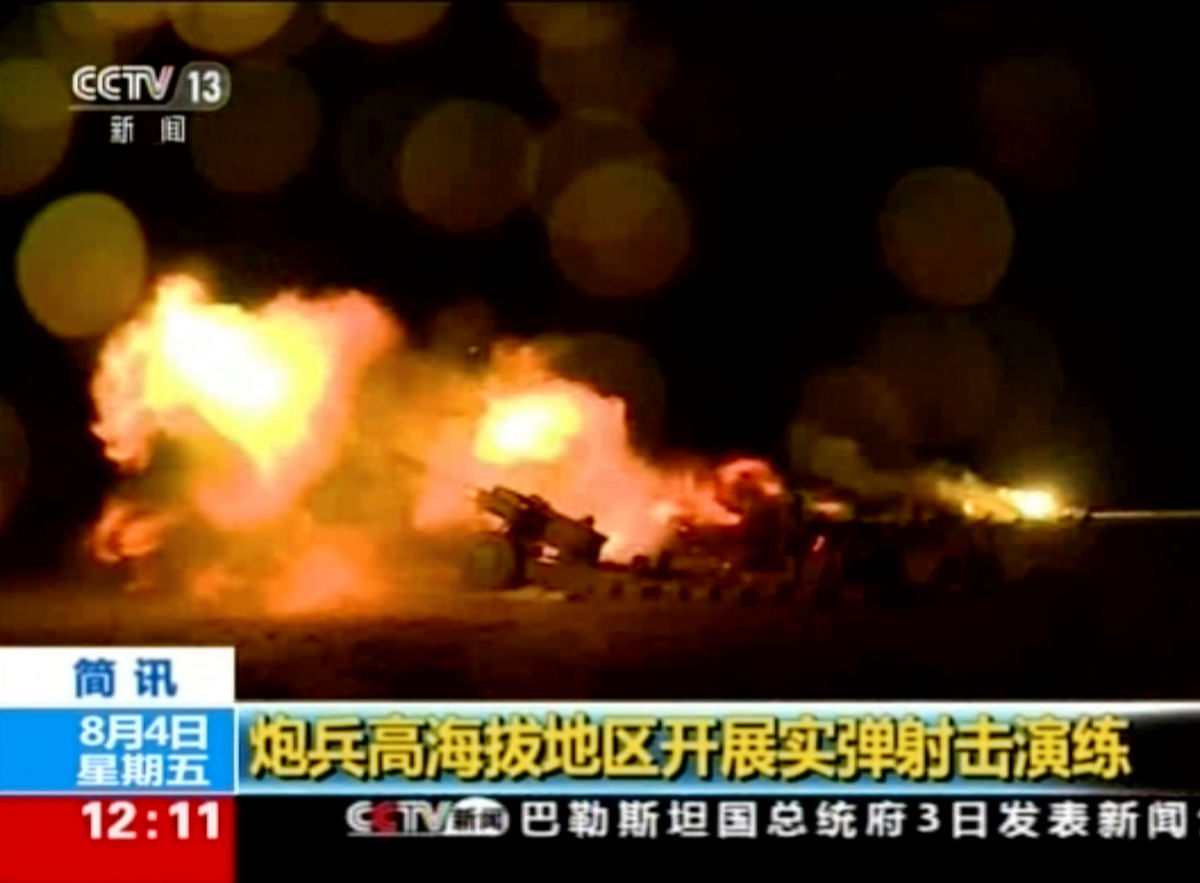 On Friday, a CCTV broadcast  showed an army unit in  Tibet carrying out live-fire exercises.
