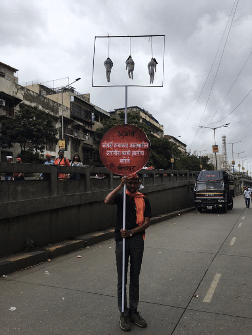 Approximately 3,00,000 Marathas took to the streets in Mumbai to demand for reservation, among other things. 