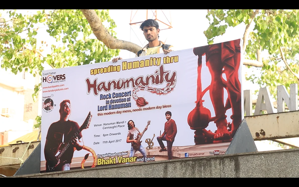 The poster of the ‘Hanumanity’ concert. 