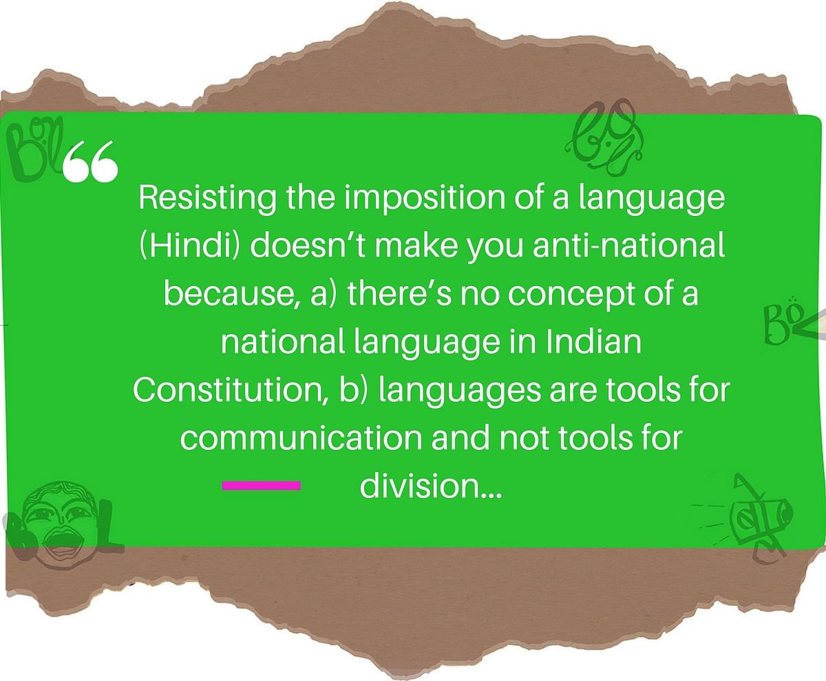 

Hindi’ is an Urdu word for people from/around the Indus region and ‘Urdu’ itself is a Turkish word.