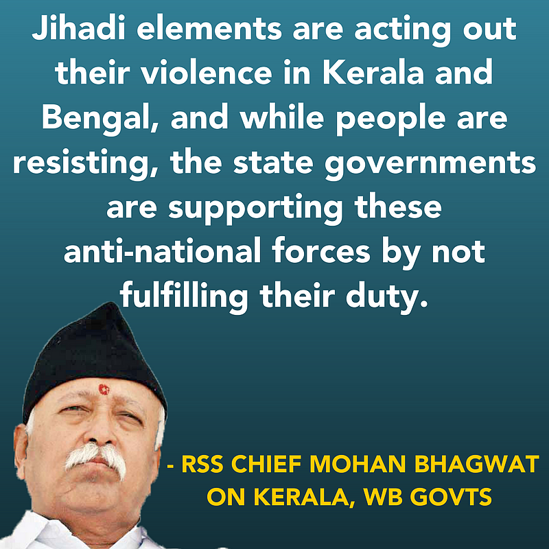 Cow Vigilantism is Beyond Religion, Says Mohan Bhagwat on Dussehra