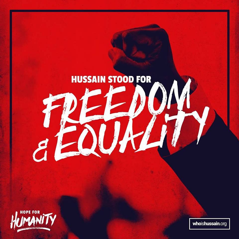 

Hussain is #HopeForHumanity.