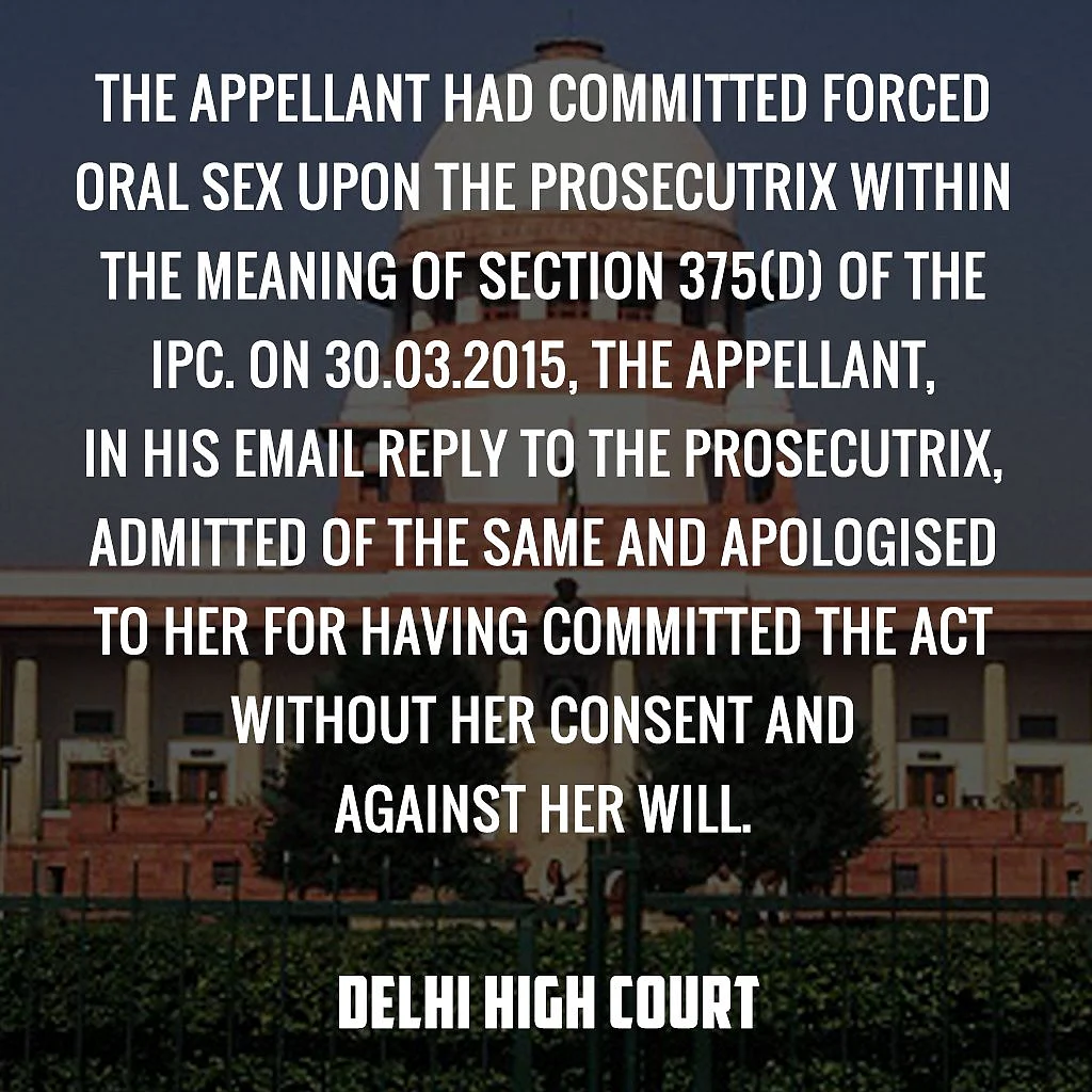 Rape Laws Updated, Judicial System Needs to Keep Up With The Times
