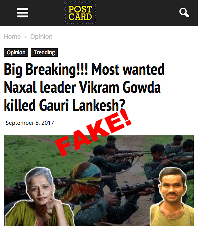 A news article has falsely claimed that a naxalite leader has been identified as a prime suspect in case. 