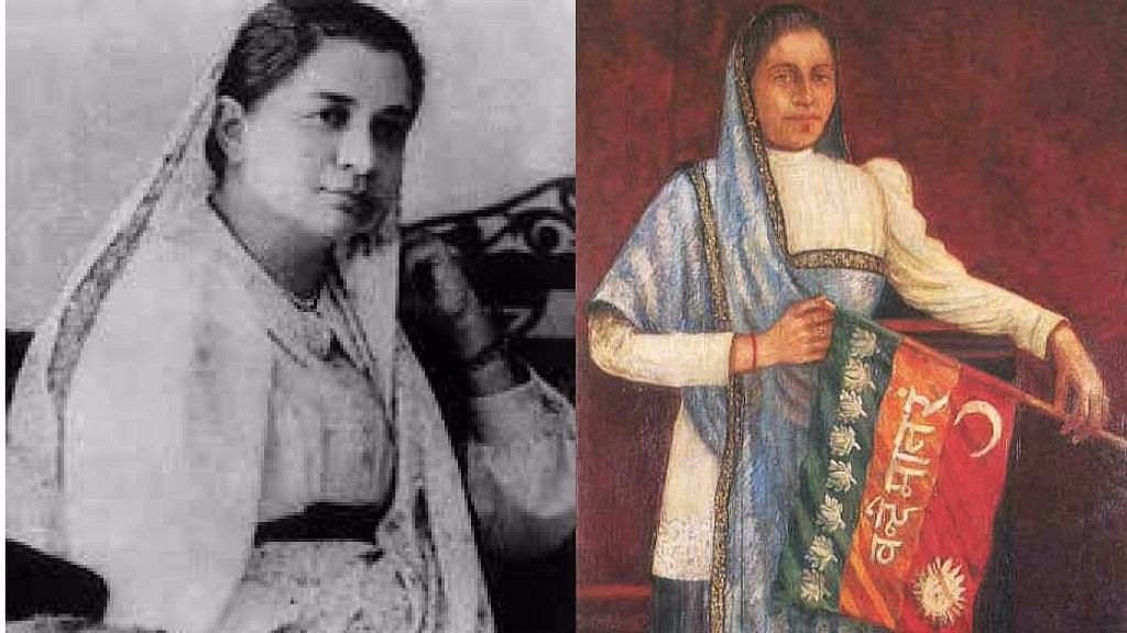 Madam Bhikaiji Cama.