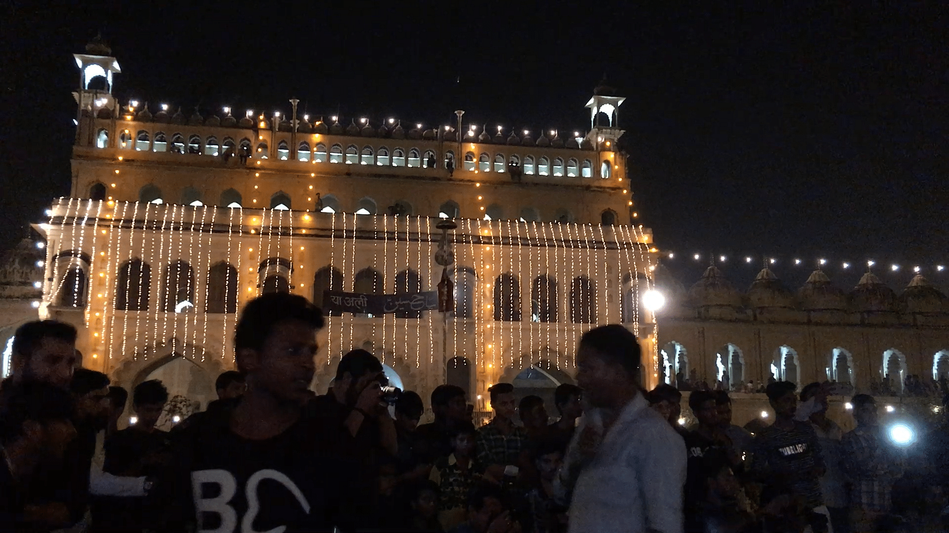 The Imambada in Lucknow is decked up for the occasion of Muharram.