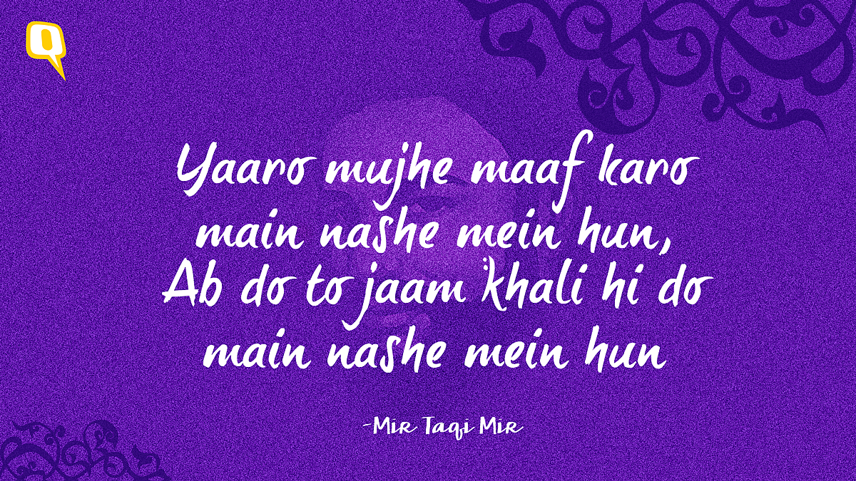 Miracle of ‘Mir’: The Poet’s Alternative to Sexist Bollywood Songs