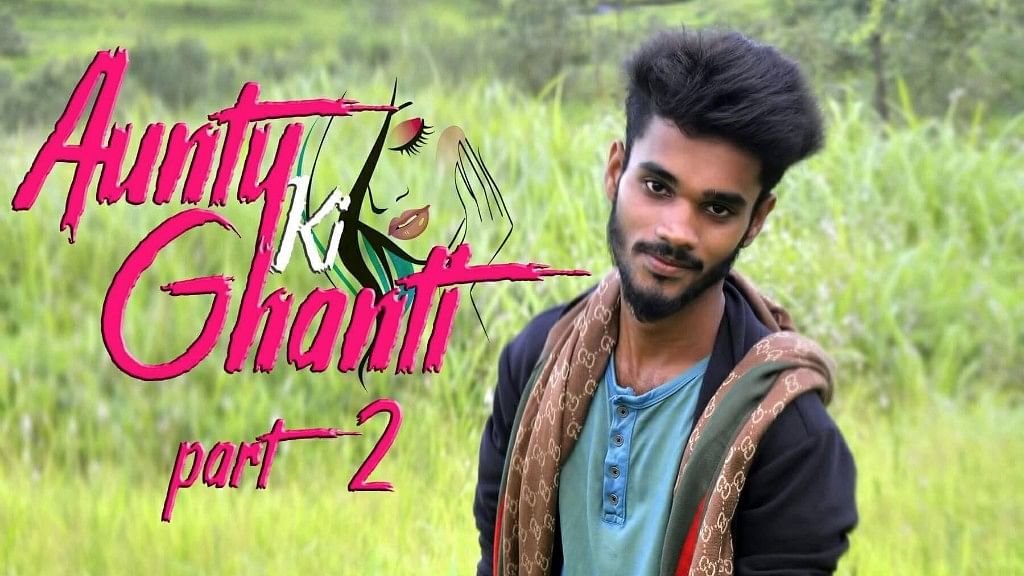 Really, Aunty ki Ghanti part 2 is coming too? WHAT?