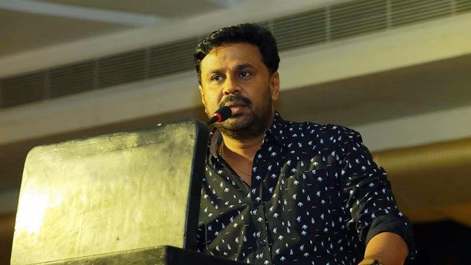 Kerala Court Accepts Chargesheet Against Superstar Dileep