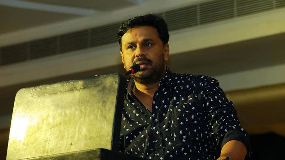 Actor Dileep has been denied bail for the fourth time.