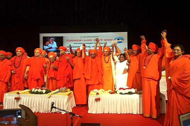 Siddaganga is one of the influential mutts of the state 