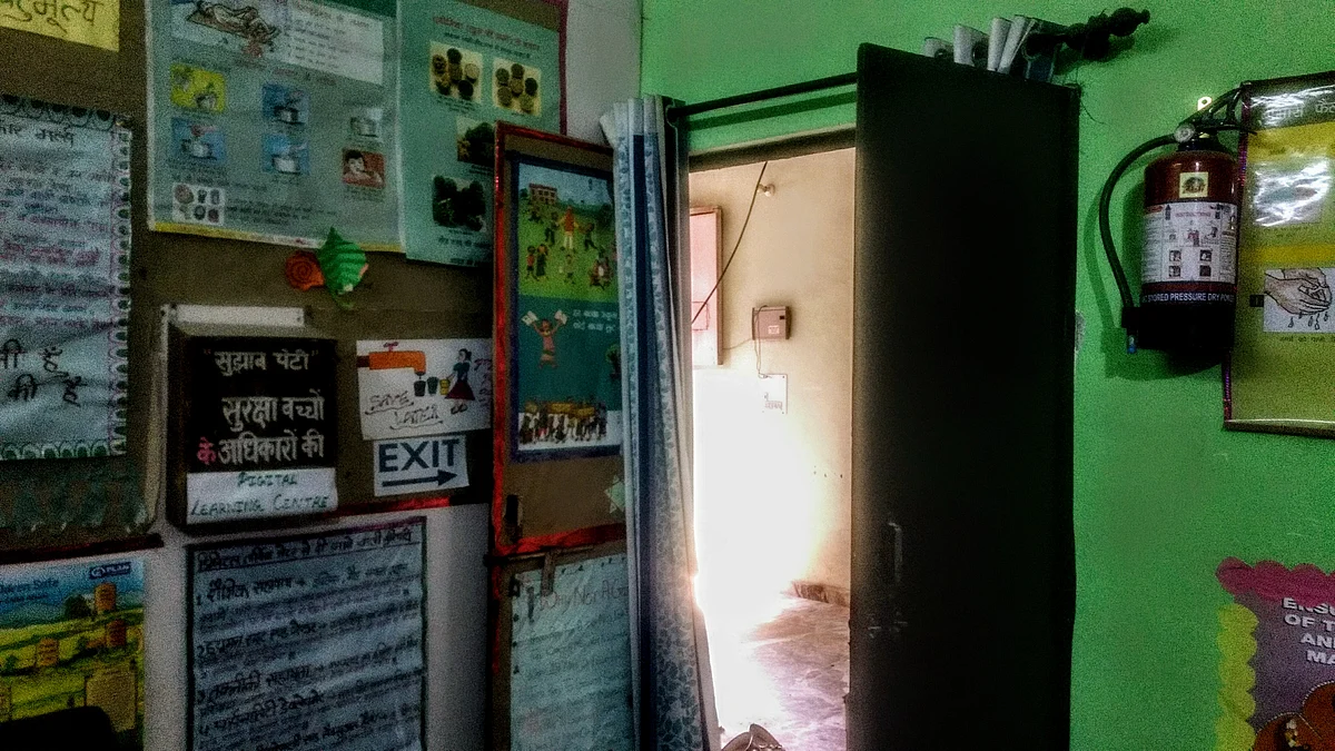 The centre is situated in a narrow lane in Dwarka. 