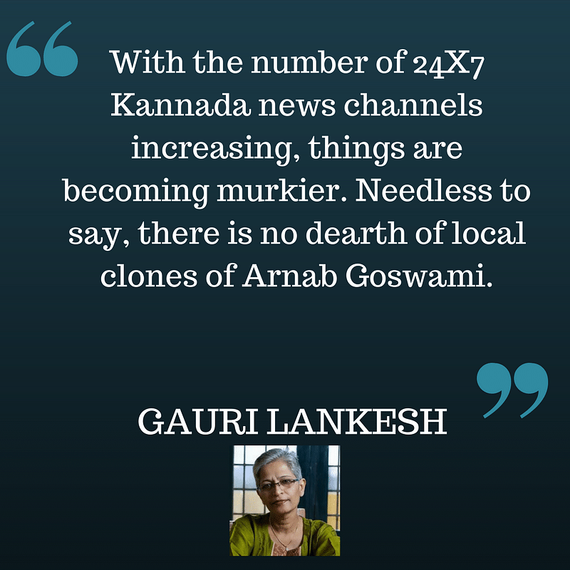 Gauri Lankesh had expressed concern over the crackdown on freedom of speech in the prevailing political environment.