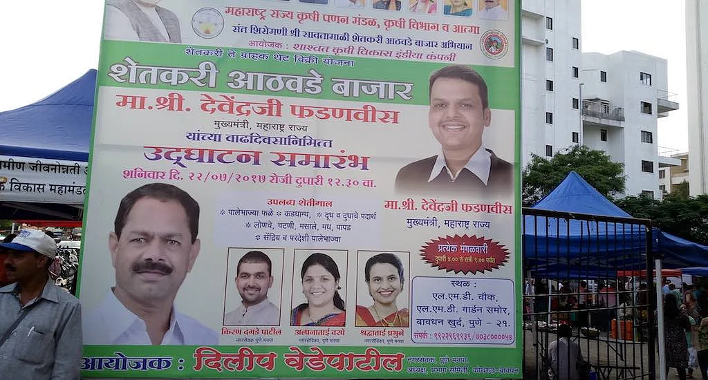 The weekly farmers’ markets are also seen as good publicity for local politicians. 