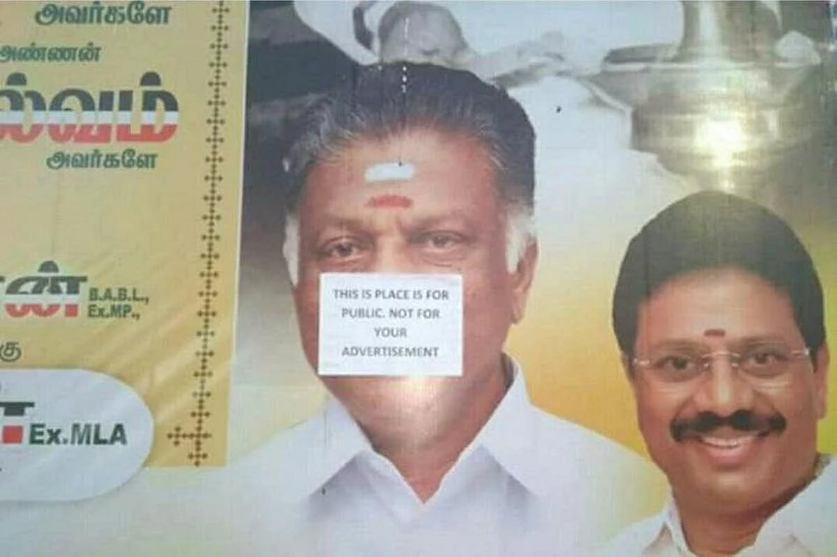 A similar order was passed in 2012 against advertisement boards put up on medians.