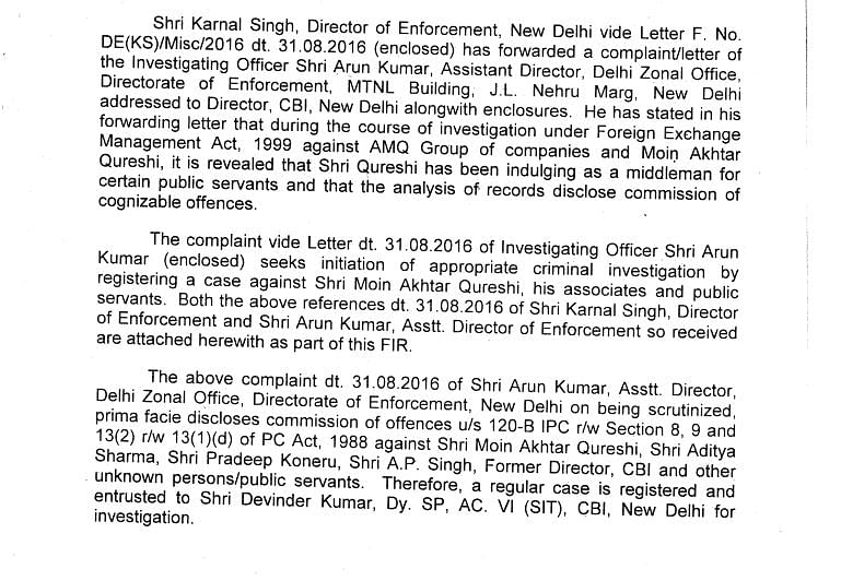 The ED chargesheet against Qureshi reportedly shows he extorted money by peddling influence using  ex-CBI bosses.