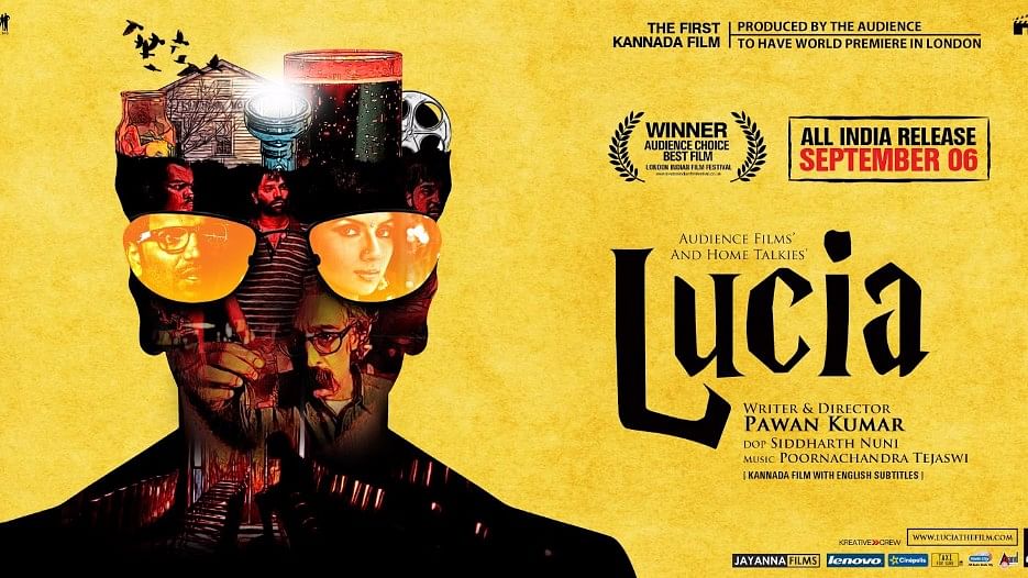 Lucia was one of the first Kannada movies to be released with subtitles embedded.&nbsp;