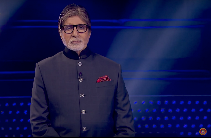 Amitabh Bachchan turns 75.