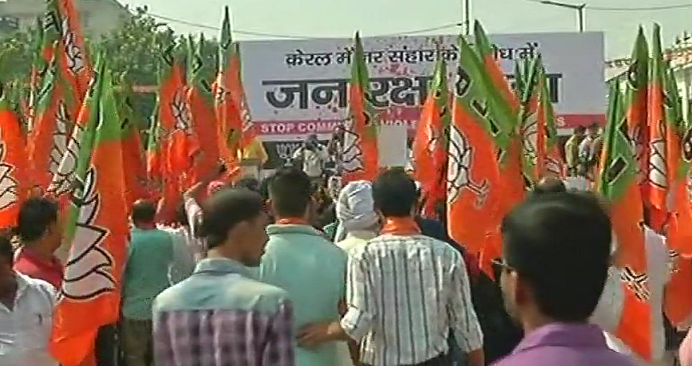 BJP’s Jan Raksha Yatra in Delhi.
