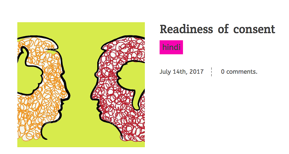 The site is bilingual – which means, all the content is available in Hindi and English.
